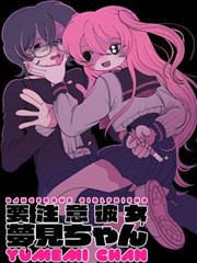 影视明星漫画改编造型图鉴切片