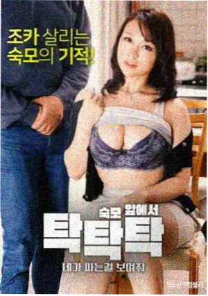 影视明星长镜头拍摄现场的幕后照片